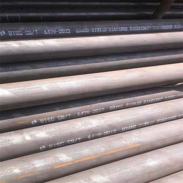 焦作6479无缝钢管