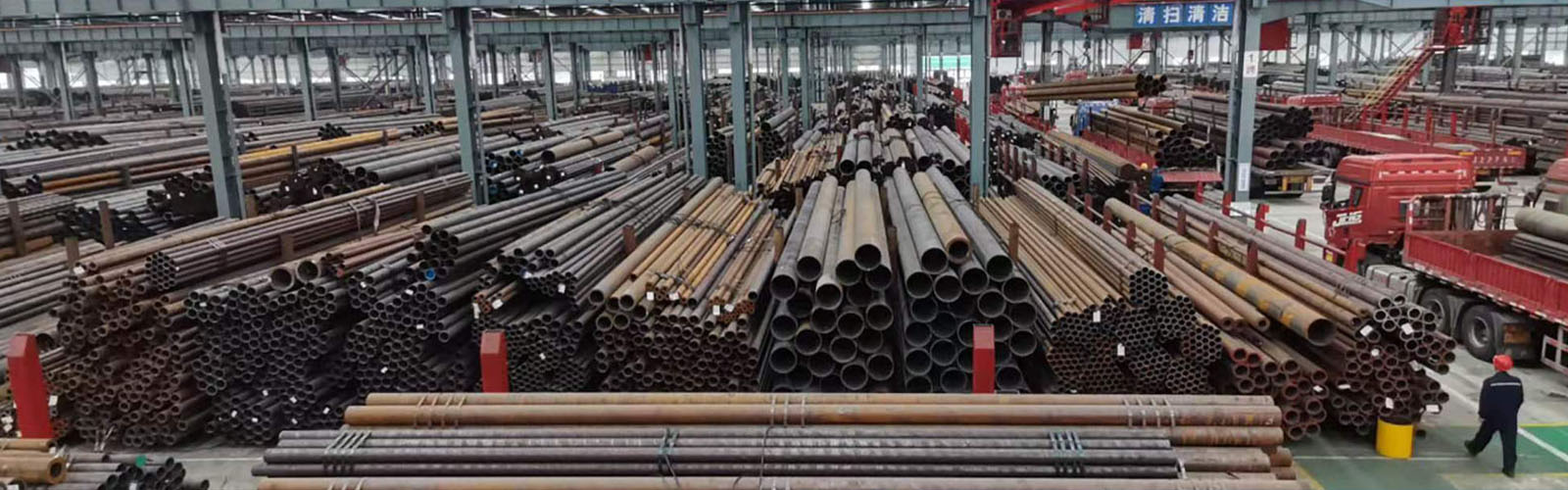 焦作无缝钢管厂